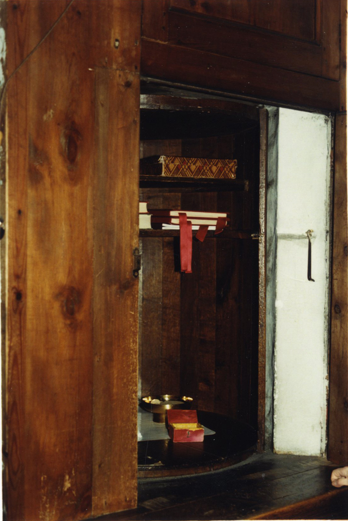 Picture of Sacristy